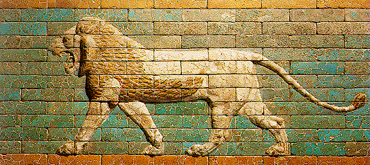 [Babylonian Lion image]