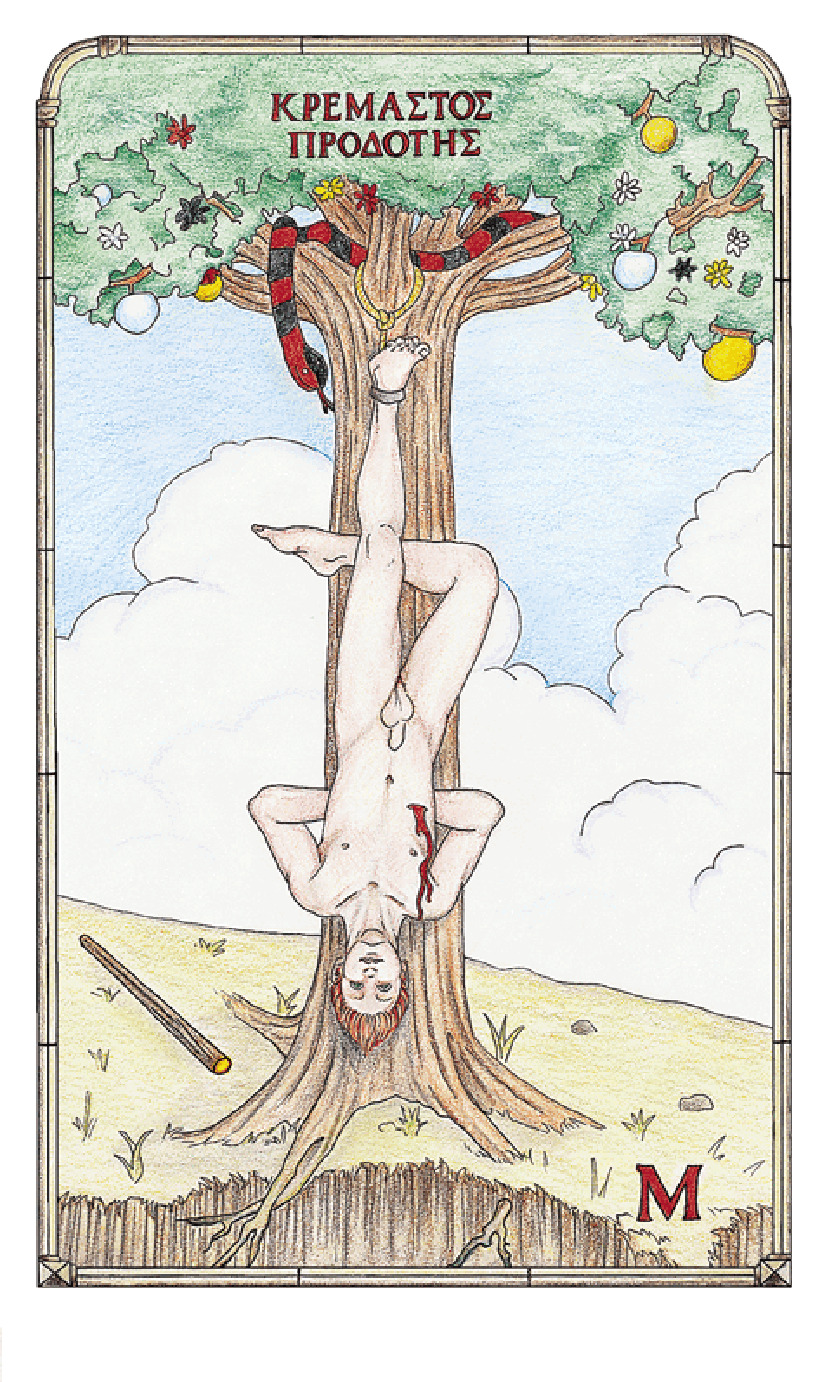 12 - Hanged Man